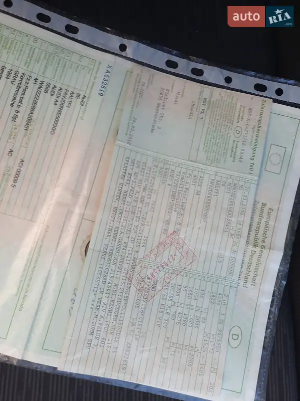 Универсал Audi A4 2006 в Полтаве документ