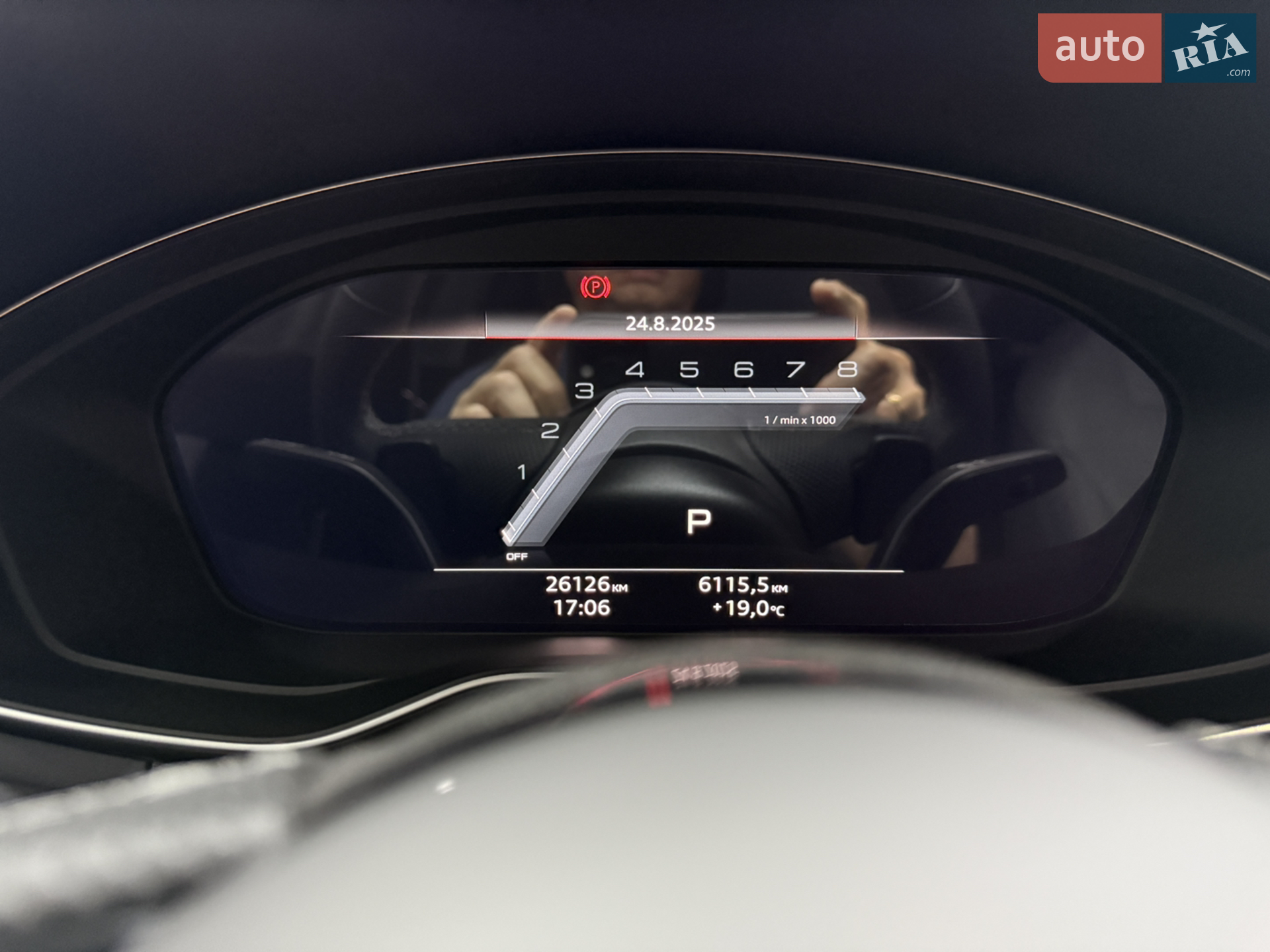 2023 Audi A4 - мініатюра 63