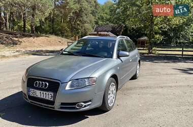 Универсал Audi A4 2005 в 