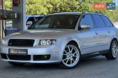 Універсал Audi A4 2002 в Миколаєві
