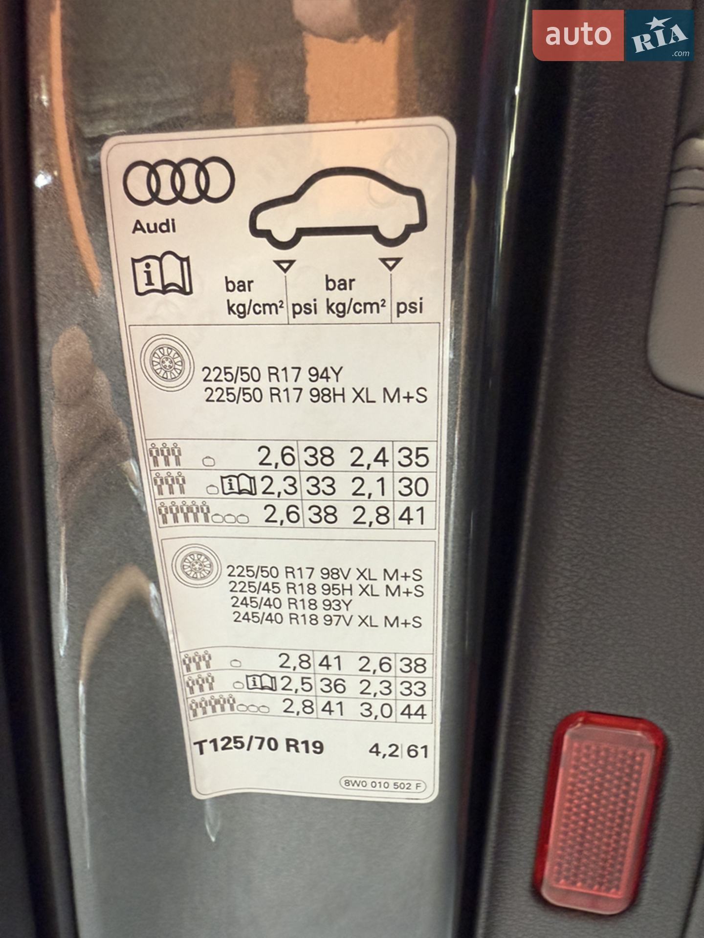 2023 Audi A4 - мініатюра 107