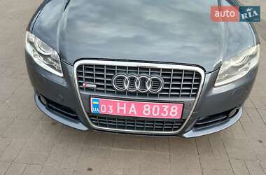 Универсал Audi A4 2007 в 