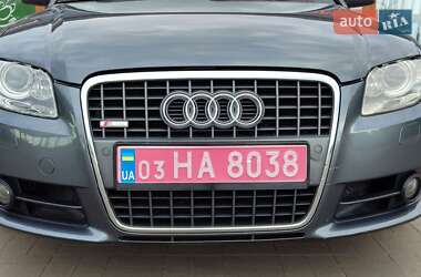 Универсал Audi A4 2007 в 