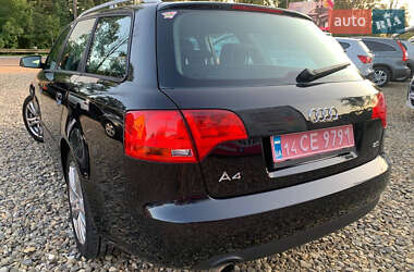 Универсал Audi A4 2007 в 