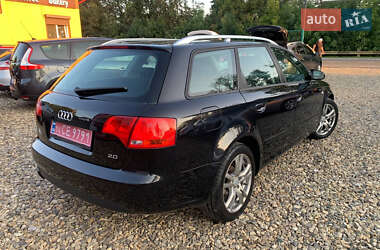 Универсал Audi A4 2007 в 