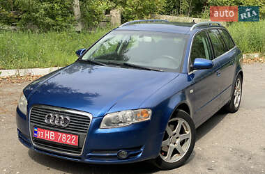 Универсал Audi A4 2006 в 