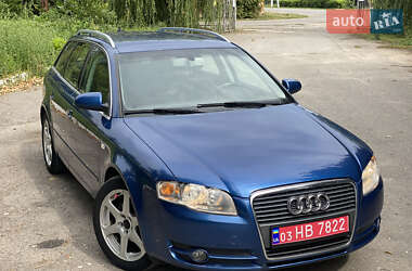 Универсал Audi A4 2006 в 