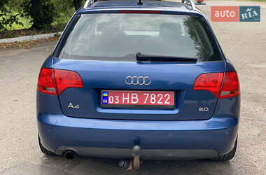 Универсал Audi A4 2006 в 