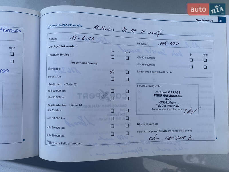 Универсал Audi A4 2004 в Ровно