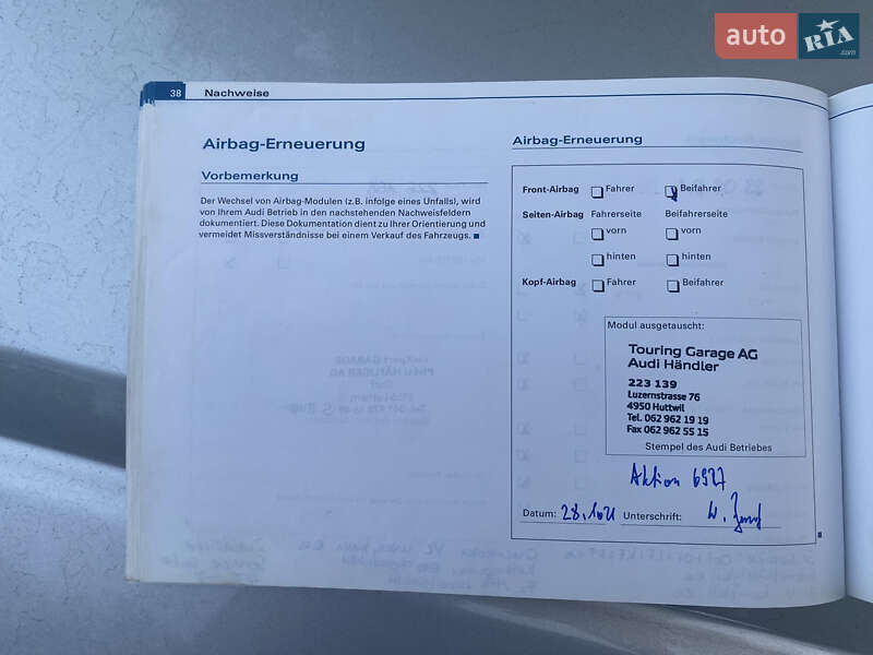 Универсал Audi A4 2004 в Ровно