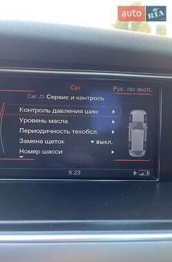 Універсал Audi A4 2014 в 