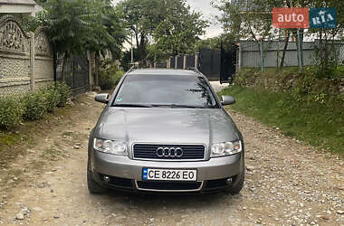 Универсал Audi A4 2001 в 