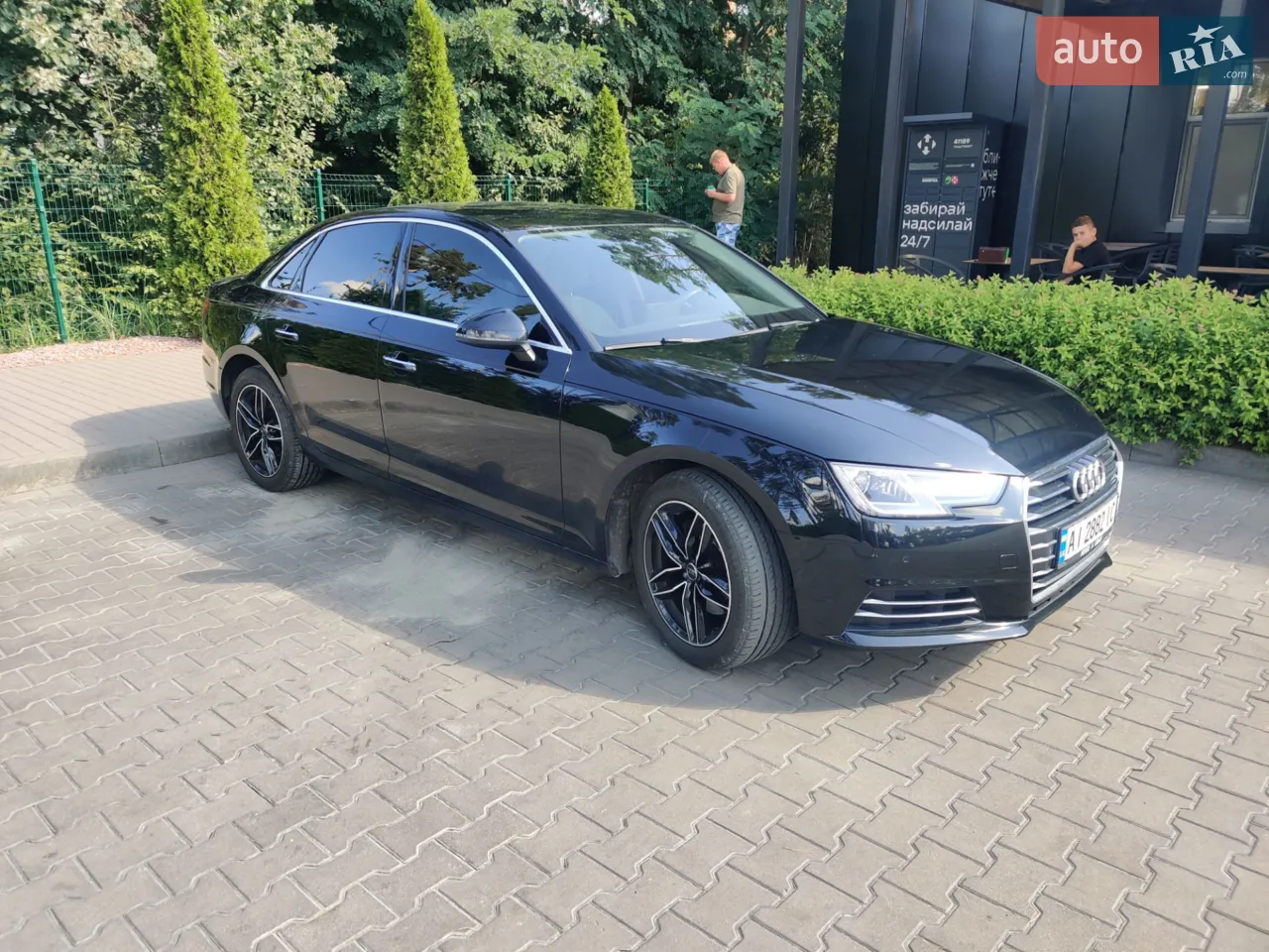 2015 Audi A4 - мініатюра 28