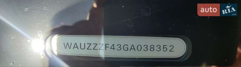 Седан Audi A4 2016 в Киеве фото 15 Седан Audi A4 2016 в Киеве