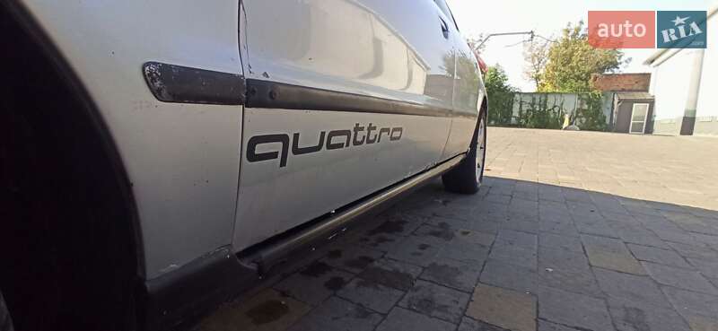 Універсал Audi A4 1998 в Городку