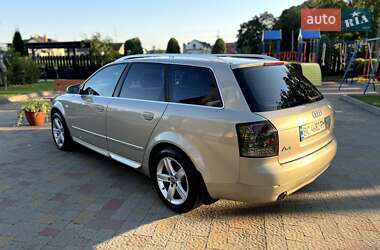 Універсал Audi A4 2004 в 