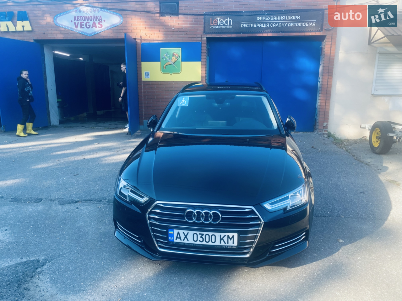 2020 Audi A4 - мініатюра 27
