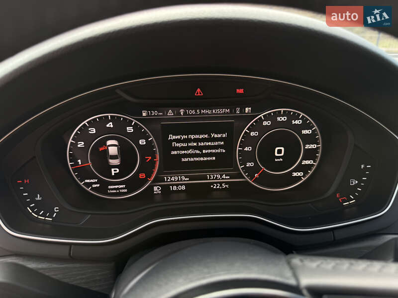 Седан Audi A4 2017 в Києві