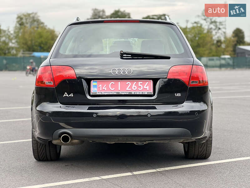 Универсал Audi A4 2008 в Виннице