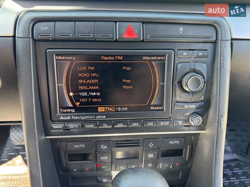 Универсал Audi A4 2006 в Кременчуге