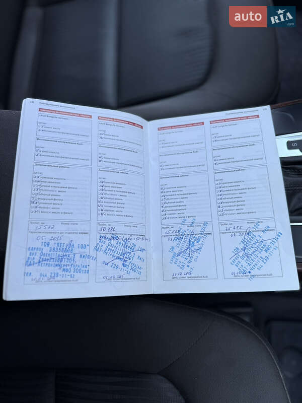 Седан Audi A4 2010 в Одессе