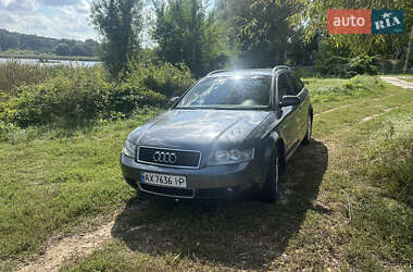 Універсал Audi A4 2004 в Харкові