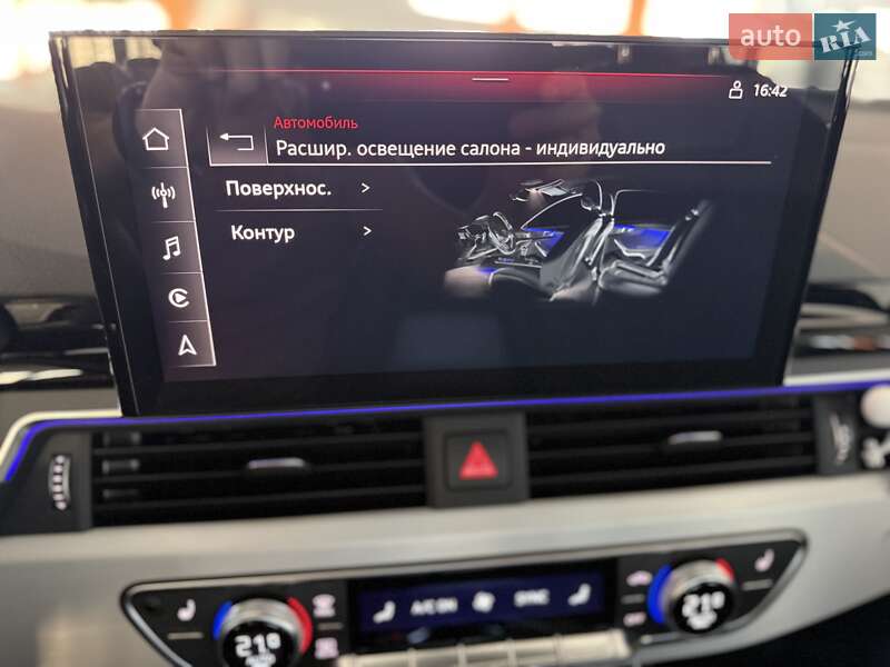 Седан Audi A4 2023 в Киеве