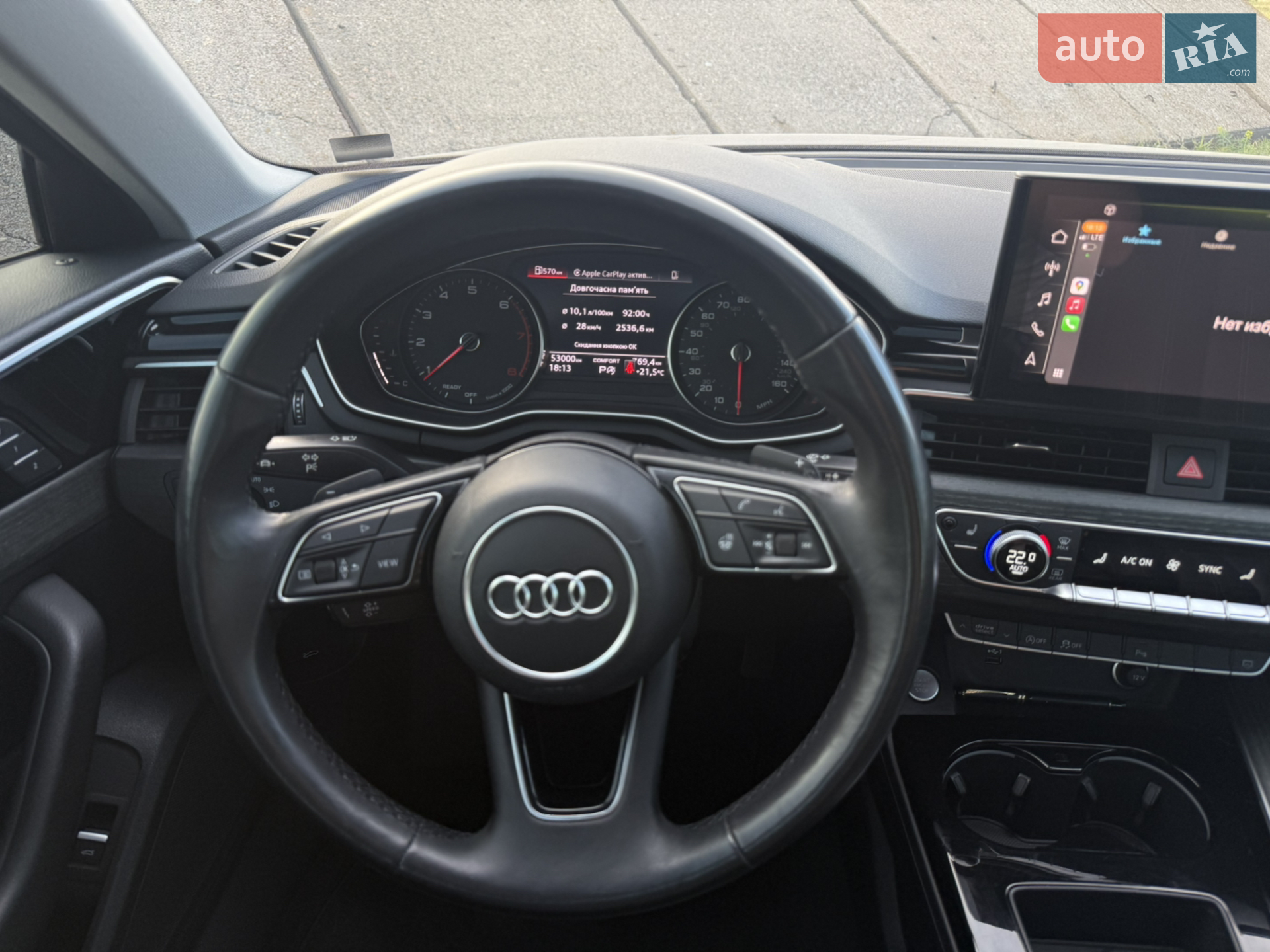 2021 Audi A4 - мініатюра 8