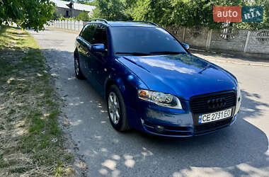Универсал Audi A4 2005 в 