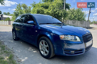 Универсал Audi A4 2005 в 