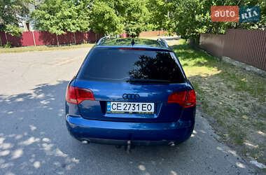 Универсал Audi A4 2005 в 