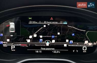 Седан Audi A4 2020 в Киеве