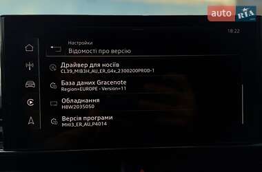 Седан Audi A4 2020 в Киеве