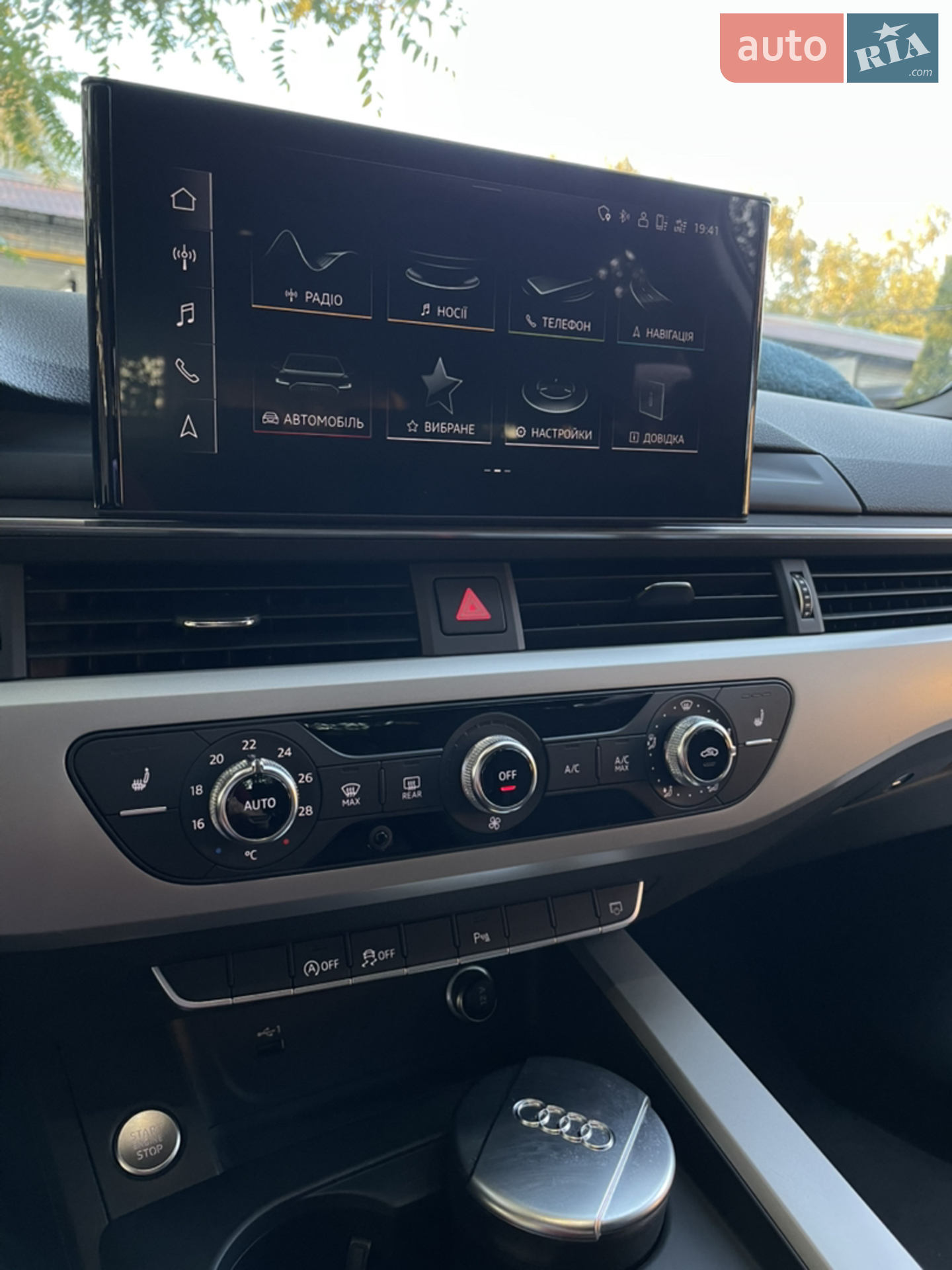 2022 Audi A4 - мініатюра 18