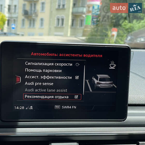 Універсал Audi A4 2017 в Одесі