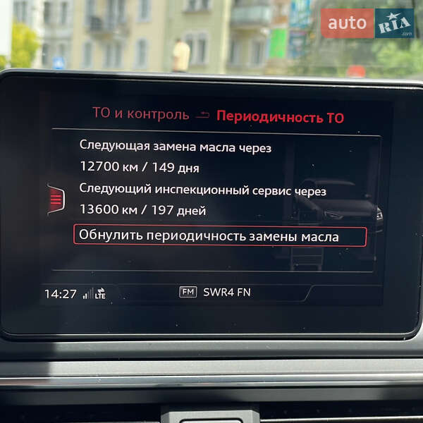 Универсал Audi A4 2017 в Одессе