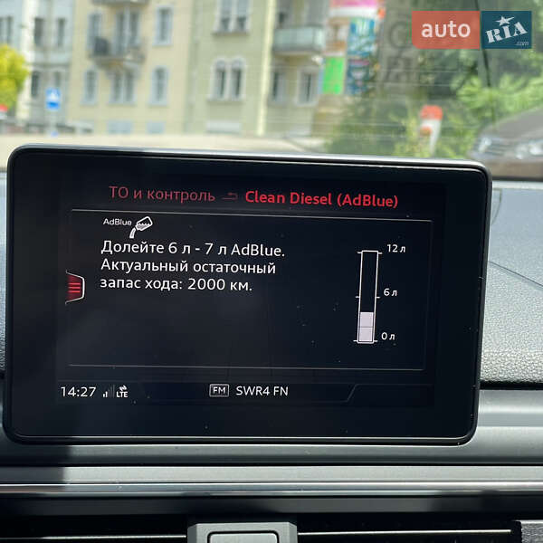 Универсал Audi A4 2017 в Одессе