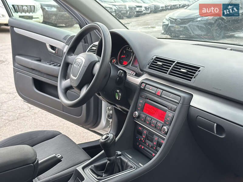 Универсал Audi A4 2007 в Харькове