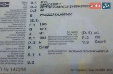 Универсал Audi A4 2020 в 