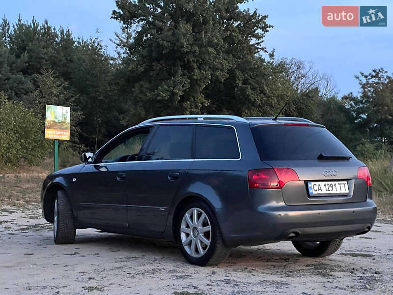 Універсал Audi A4 2005 в Звенигородці