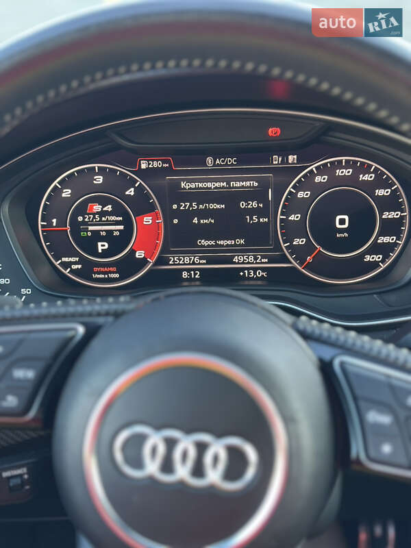 Універсал Audi A4 2016 в Києві