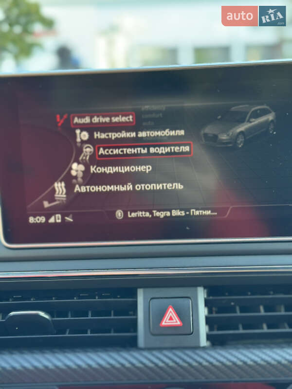 Універсал Audi A4 2016 в Києві