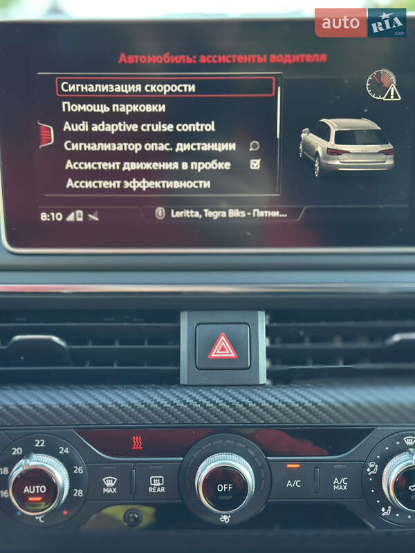 Універсал Audi A4 2016 в Києві