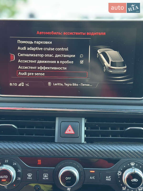 Универсал Audi A4 2016 в Киеве