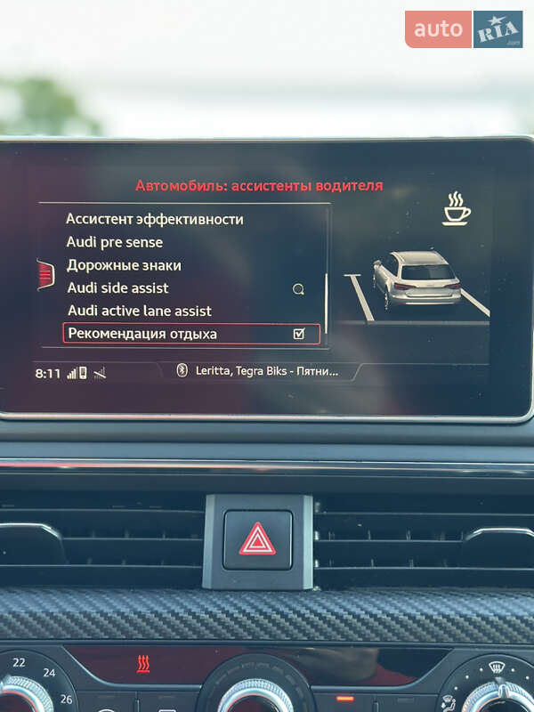 Універсал Audi A4 2016 в Києві
