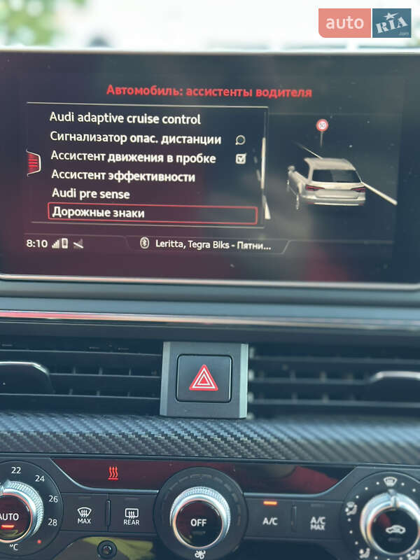 Универсал Audi A4 2016 в Киеве