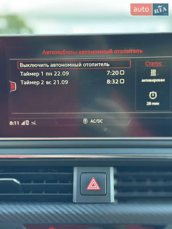 Універсал Audi A4 2016 в Києві