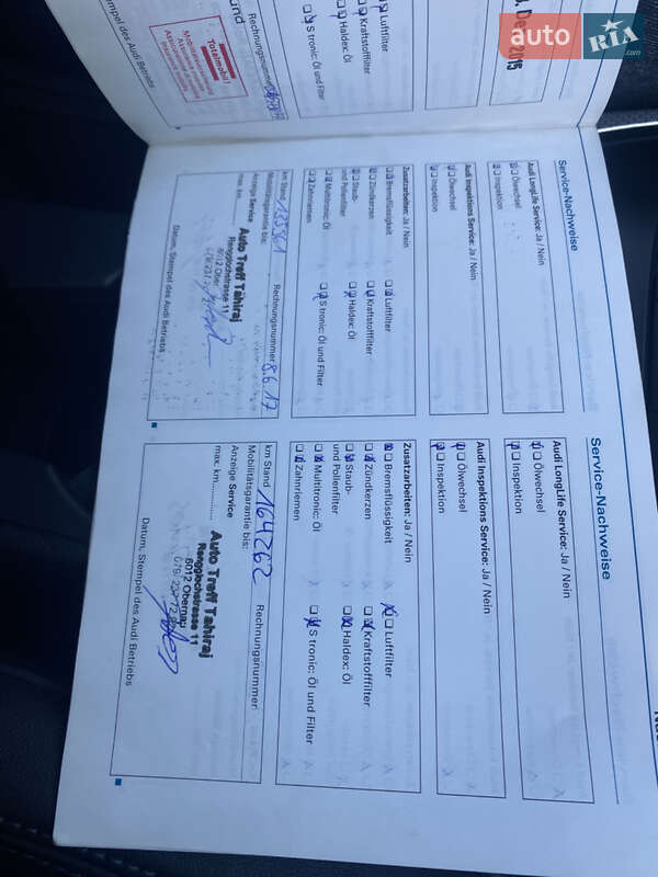 Универсал Audi A4 2009 в Луцке