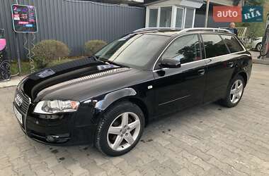 Универсал Audi A4 2006 в 