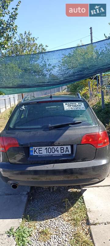 Универсал Audi A4 2006 в Днепре